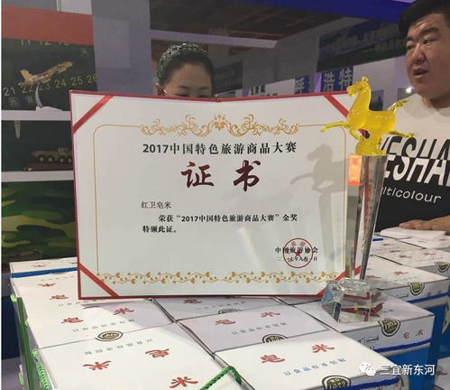 東河區(qū)銀企對(duì)接助力產(chǎn)業(yè)升級(jí)，文化創(chuàng)城共繪發(fā)展新畫卷