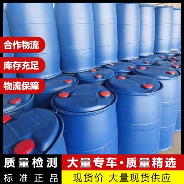 日用化學(xué)產(chǎn)品銷售 市場動(dòng)態(tài)、渠道策略與消費(fèi)者洞察